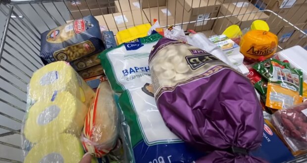 Продукти: скрін з відео