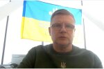 Павло Прудніков