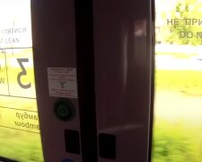 Поїзд УЗ: скрін з відео