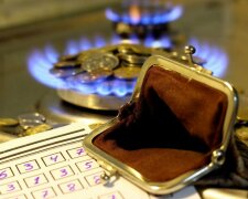 Украинцам назвали новые тарифы на газ