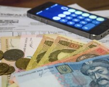 Долги за жилищно-коммунальные услуги