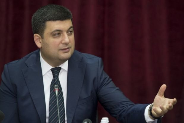 Гройсман: Важно не искать, кто крайний, а что нужно сделать для стабилизации ситуации / Фото УНИАН