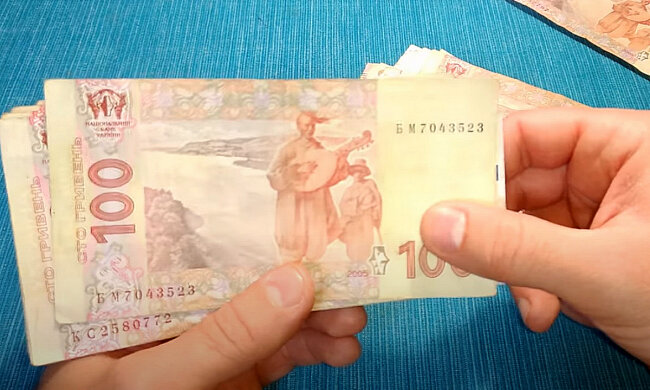 Прожитковий мінімум. Фото: скріншот YouTube-відео.