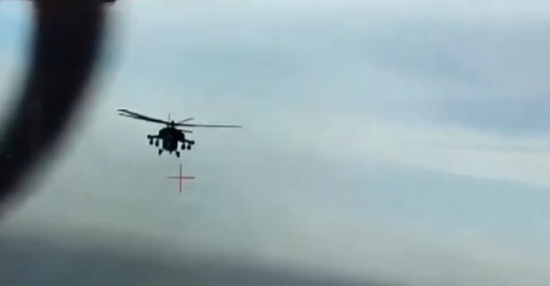 Российский вертолет: скрин с видео
