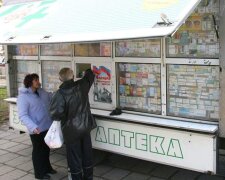 Мешканці села на це довго чекали: в Україні почали працювати аптеки на колесах. Фото