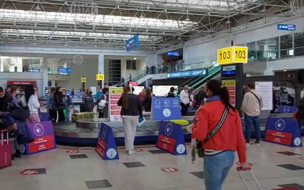 Аэропорт. Фото: скриншот YouTube-видео