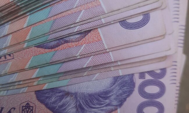 Деньги. Фото: YouTube