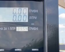 На АЗС знову дозволили підняти вартість бензину і дизеля. Якими будуть ціни