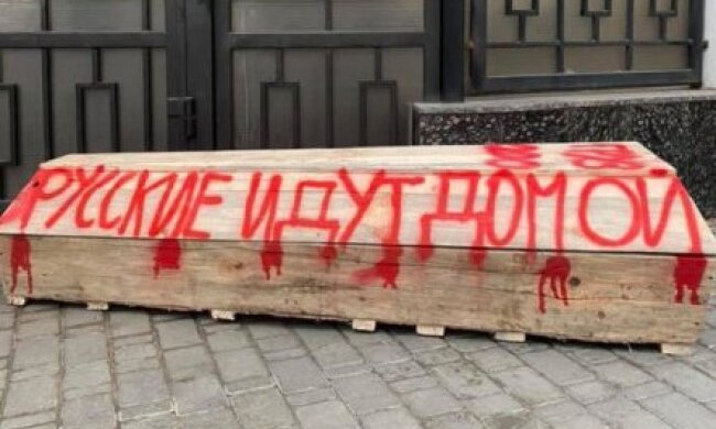 В Украине "минуснули" важнейшего путинского офицера из спецназа ФСБ. Фото
