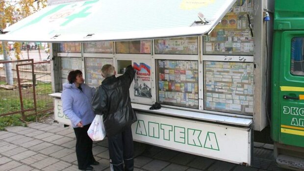Жители села этого долго ждали: в Украине начали работать аптеки на колесах. Фото