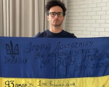 Ігор Ласточкін, фото з соцмереж