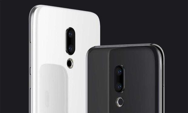 meizu