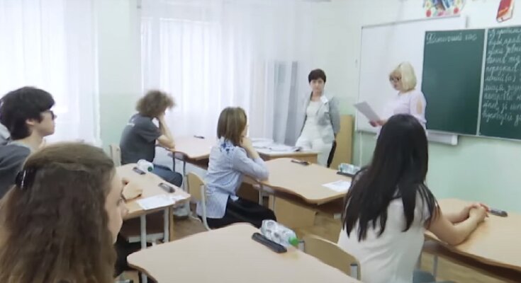 Школа в Украине. Фото: YouTube, скрин