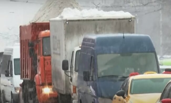 Хуртовини і дикі вітри. В Україні складна погодна ситуація. Рятувальники в готовності