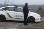 Полиция
