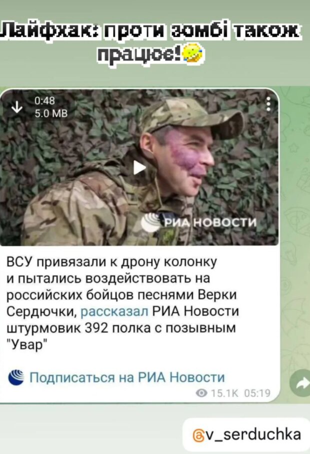 Публикация Андрея Данилко