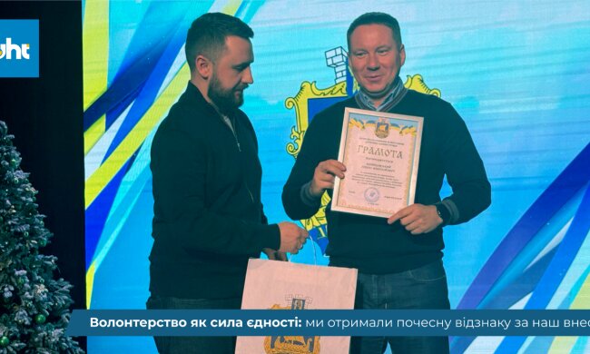 Павло Бартковський