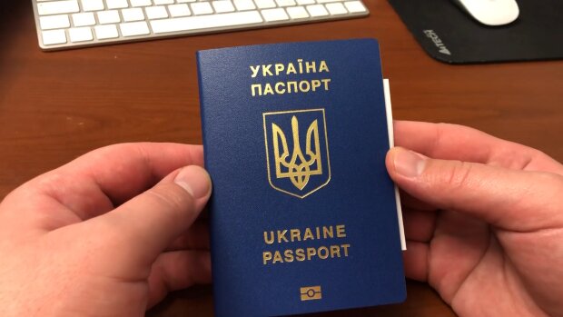 Паспорта Украины. YouTube