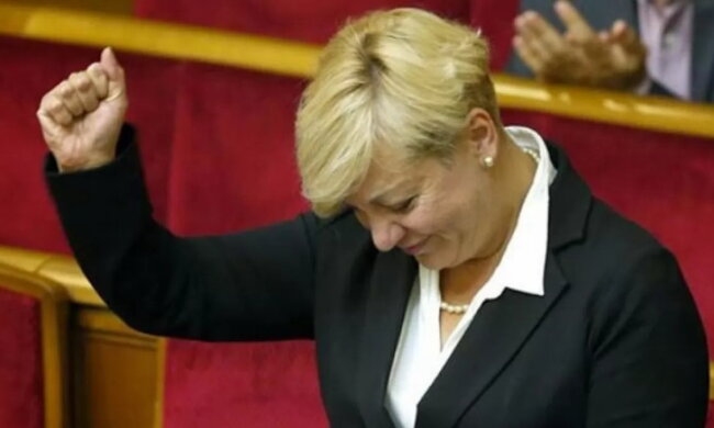 Валерия Гонтарева