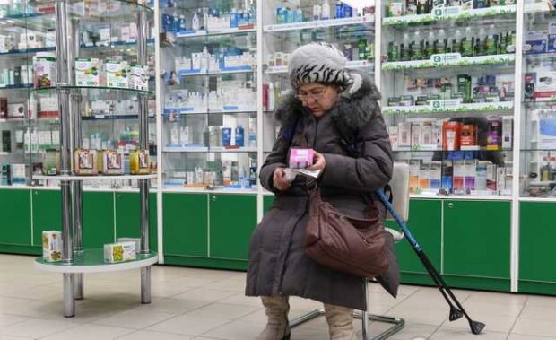 Паника в украинских аптеках, фото: youtube.com