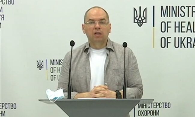 Грядет спад: в Минздраве назвали сроки окончания эпидемии. Это может обескуражить