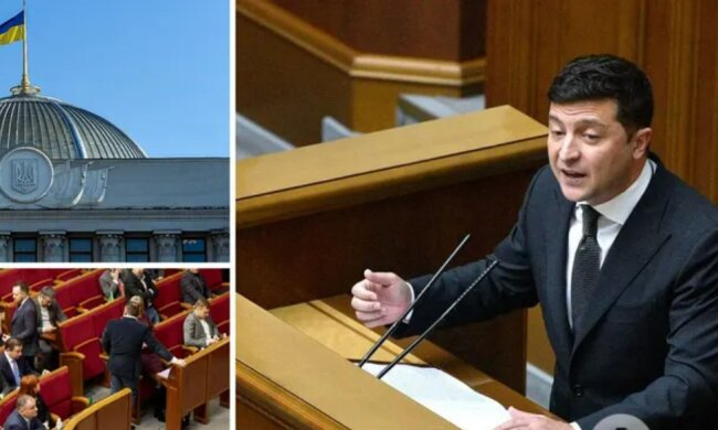 Владимир Зеленский