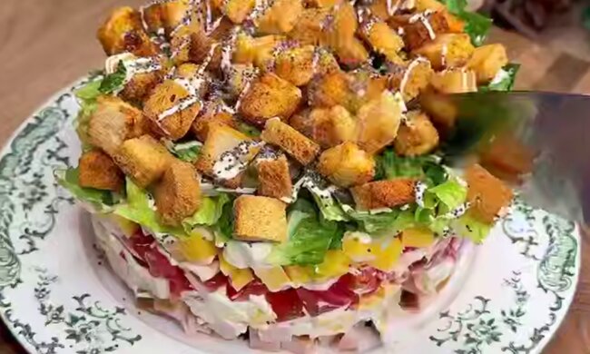 Салат "Курочка під кайфом", кадр з відео