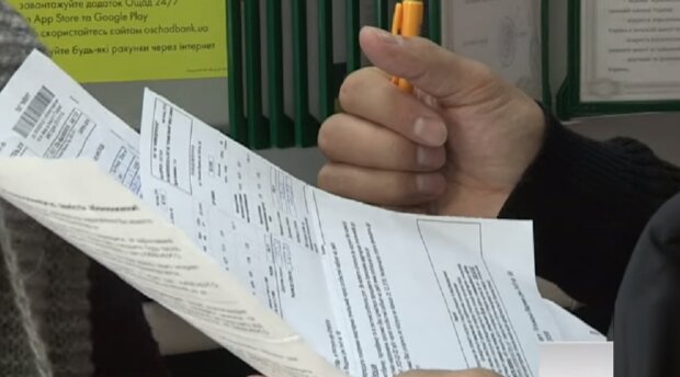 Платіжка за комуналку