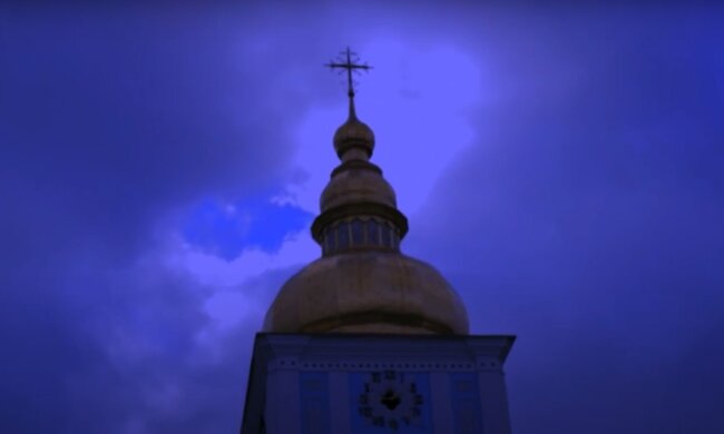 Церковь