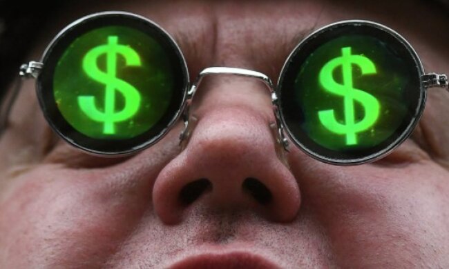 Богатство, фото: youtube.com