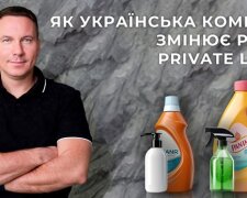 Бартковський Павло Віталійович