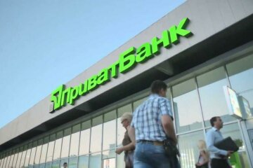 ПриватБанк хочет заблокировать карты переселенцам Крыма и Донбасса