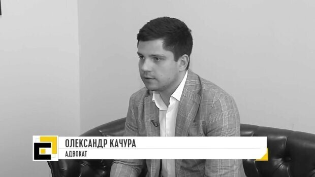 Качура Олександр Анатолійович
