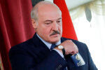 Олександр Лукашенко, фото: youtube.com