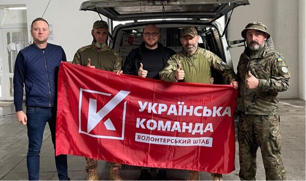«Українська команда» пропонує відзначити День ЗСУ донатами на протидронові сіткомети: «Допоможемо Миколаю зберегти життя наших!»