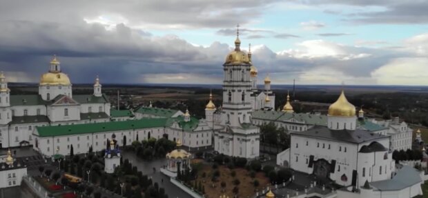 Церковне свято