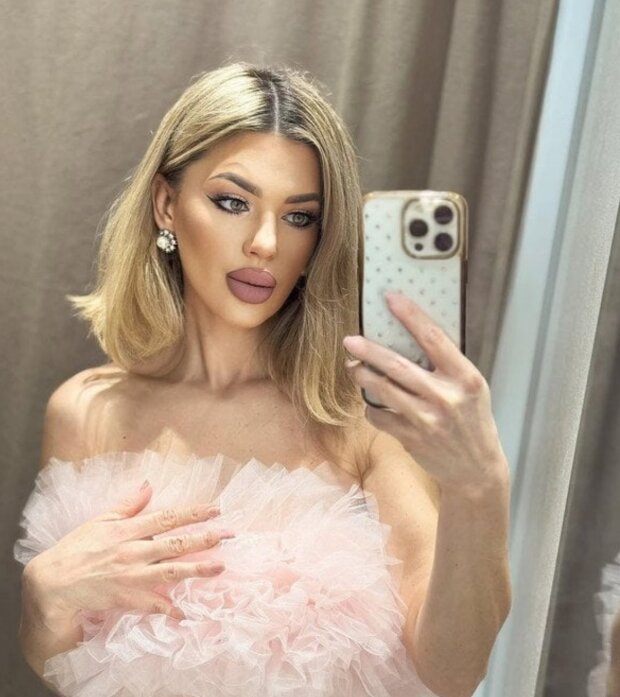 Елена Филонова, фото из соцсетей