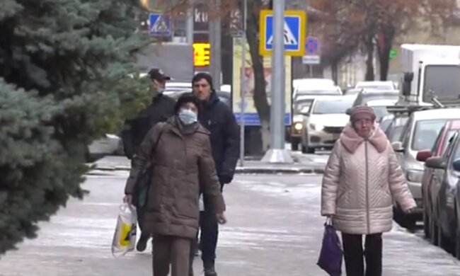 Погода в Україні. Фото: скріншот YouTube-відео