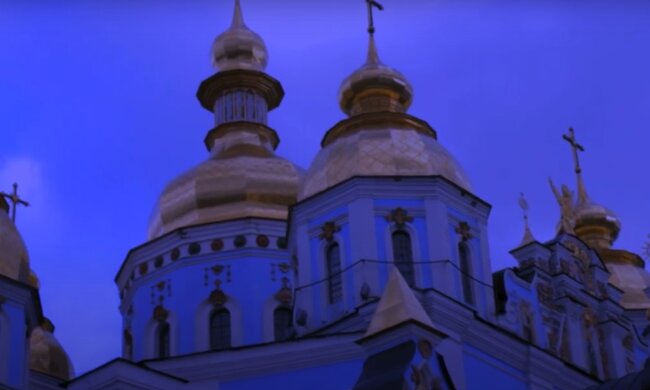 Церковь