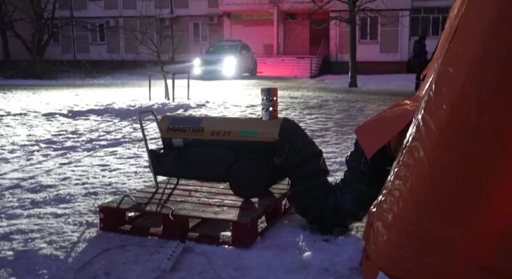 Відключення світла, блекаут