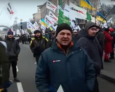 В Украине протестующие выходят на улицы: озвучены требования