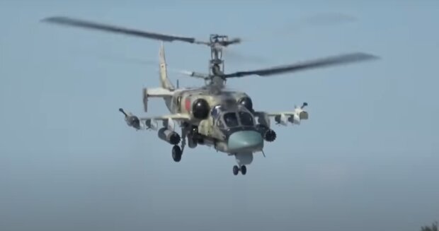 КА-52: скрин с видео