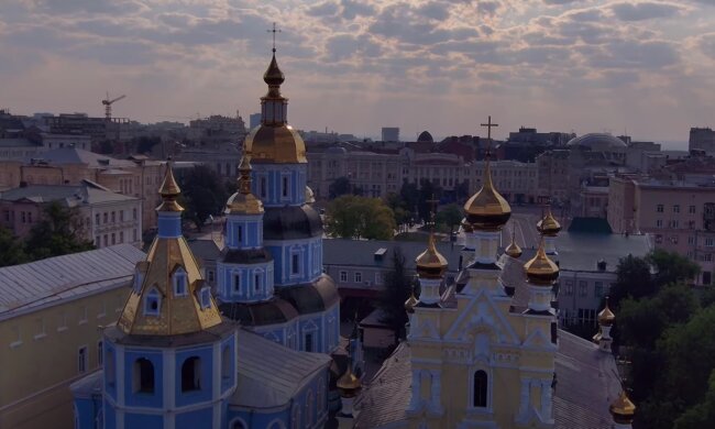 Церковне свято