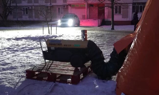 Відключення світла, блекаут