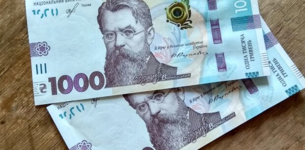 Налоговая массово списывает долги украинцам: кому повезло