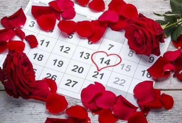 День Святого Валентина: красиві листівки та привітання