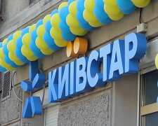 "Київстар" назвав тарифи, які будуть закриті