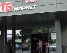 Сеть супермаркетов АТБ обрадовала украинцев насчет продуктов. Что изменится