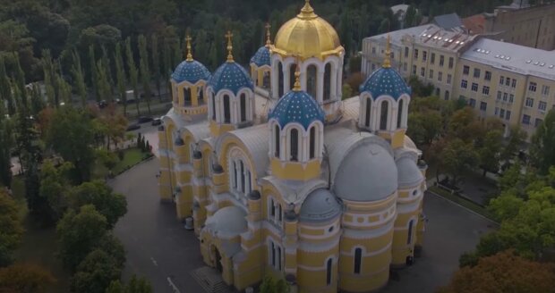 Церковне свято