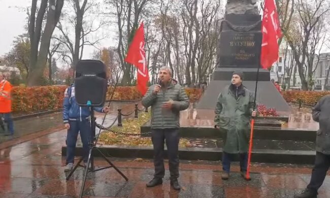 Партія «Держава» взяла участь у мітингу під ВР за захист прав людини